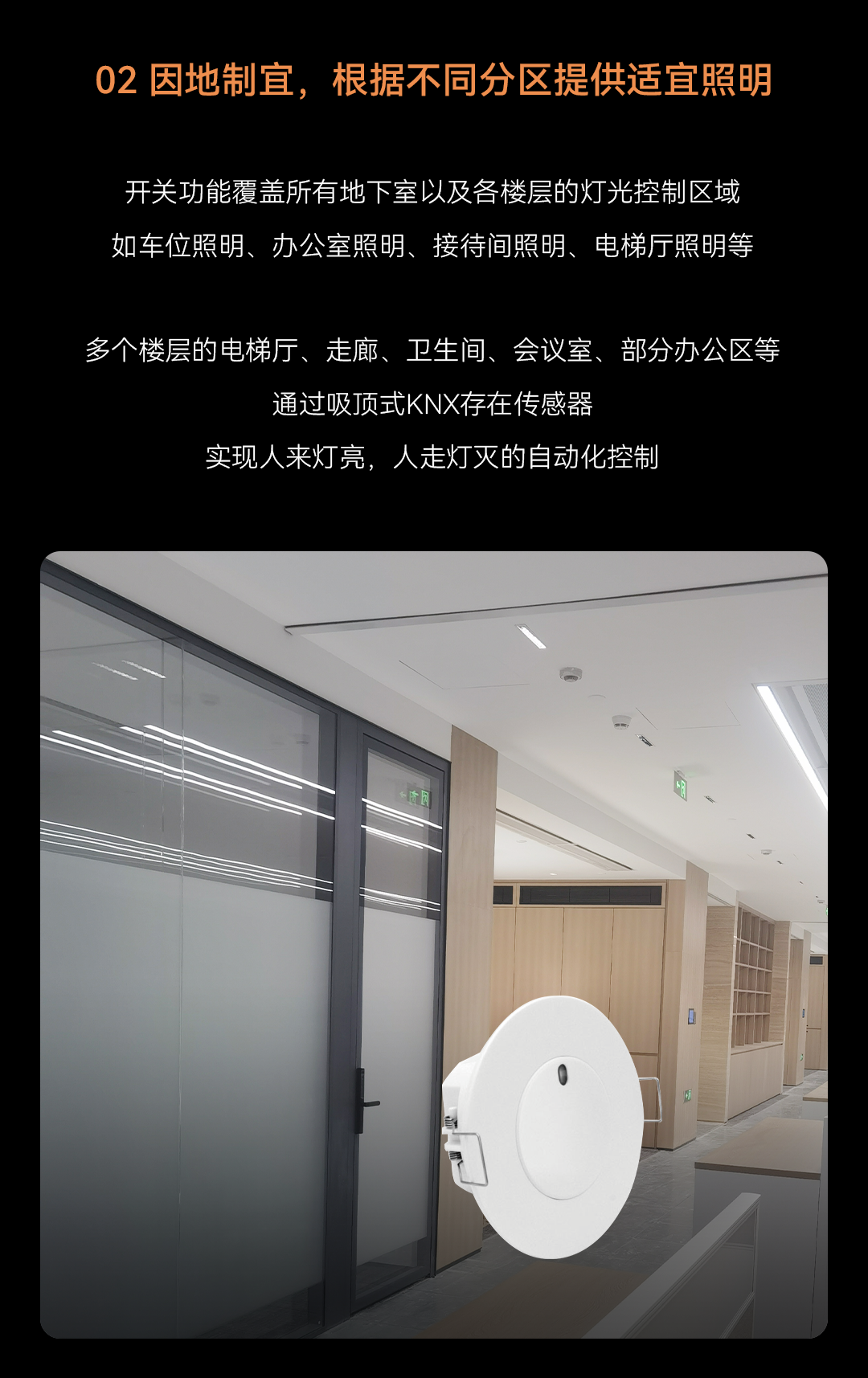 首页- k8凯发集团中国官方网站
