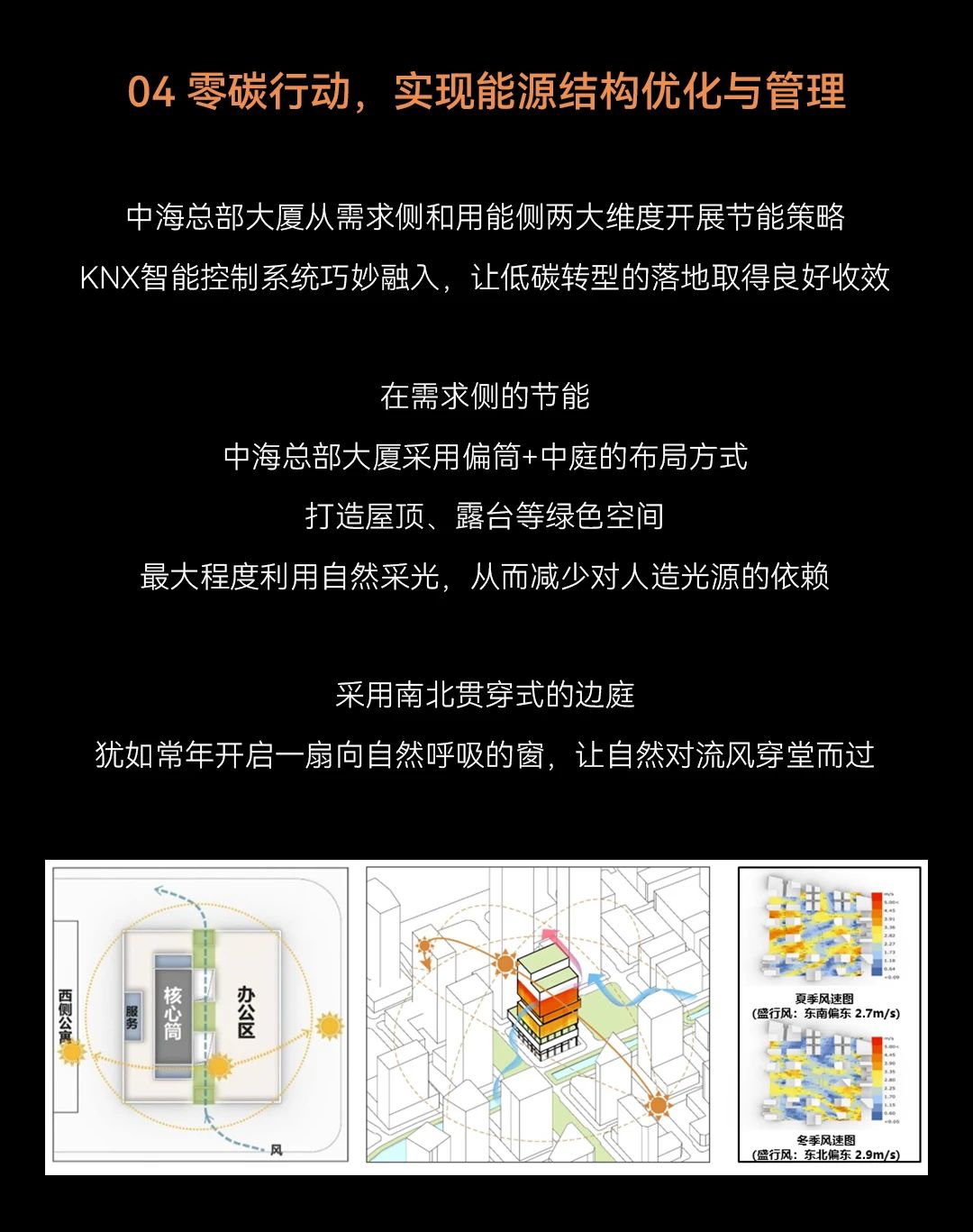 首页- k8凯发集团中国官方网站