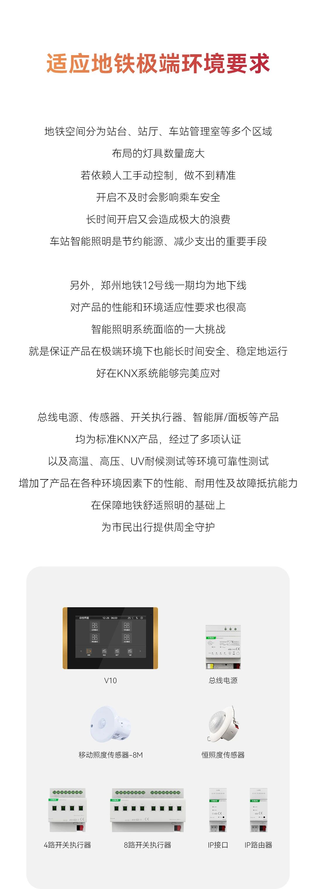 首页- k8凯发集团中国官方网站