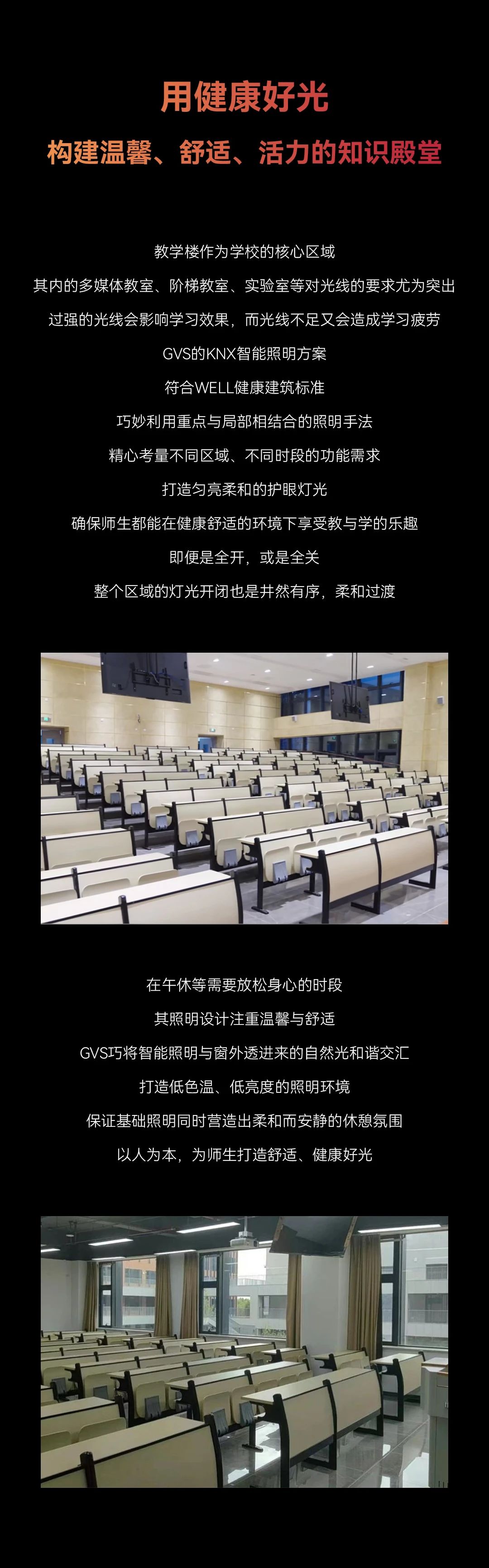 首页- k8凯发集团中国官方网站
