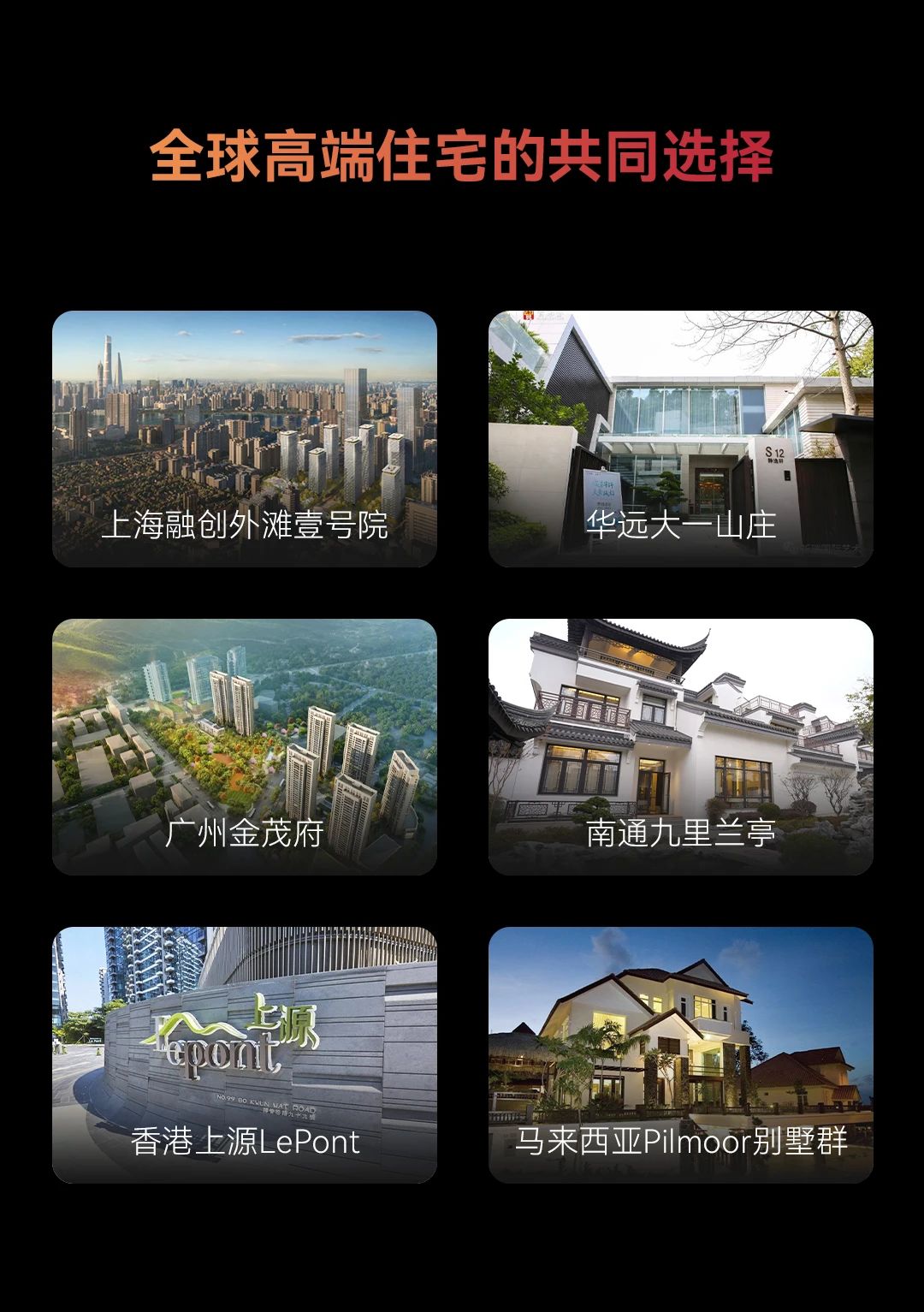 首页- k8凯发集团中国官方网站