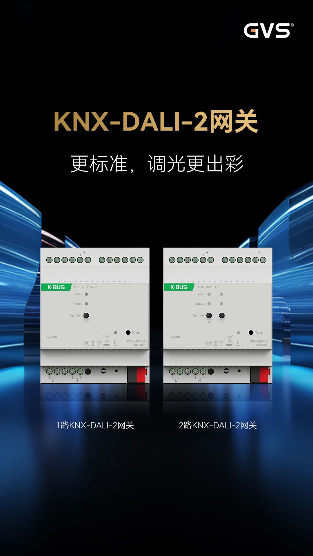 首页- k8凯发集团中国官方网站