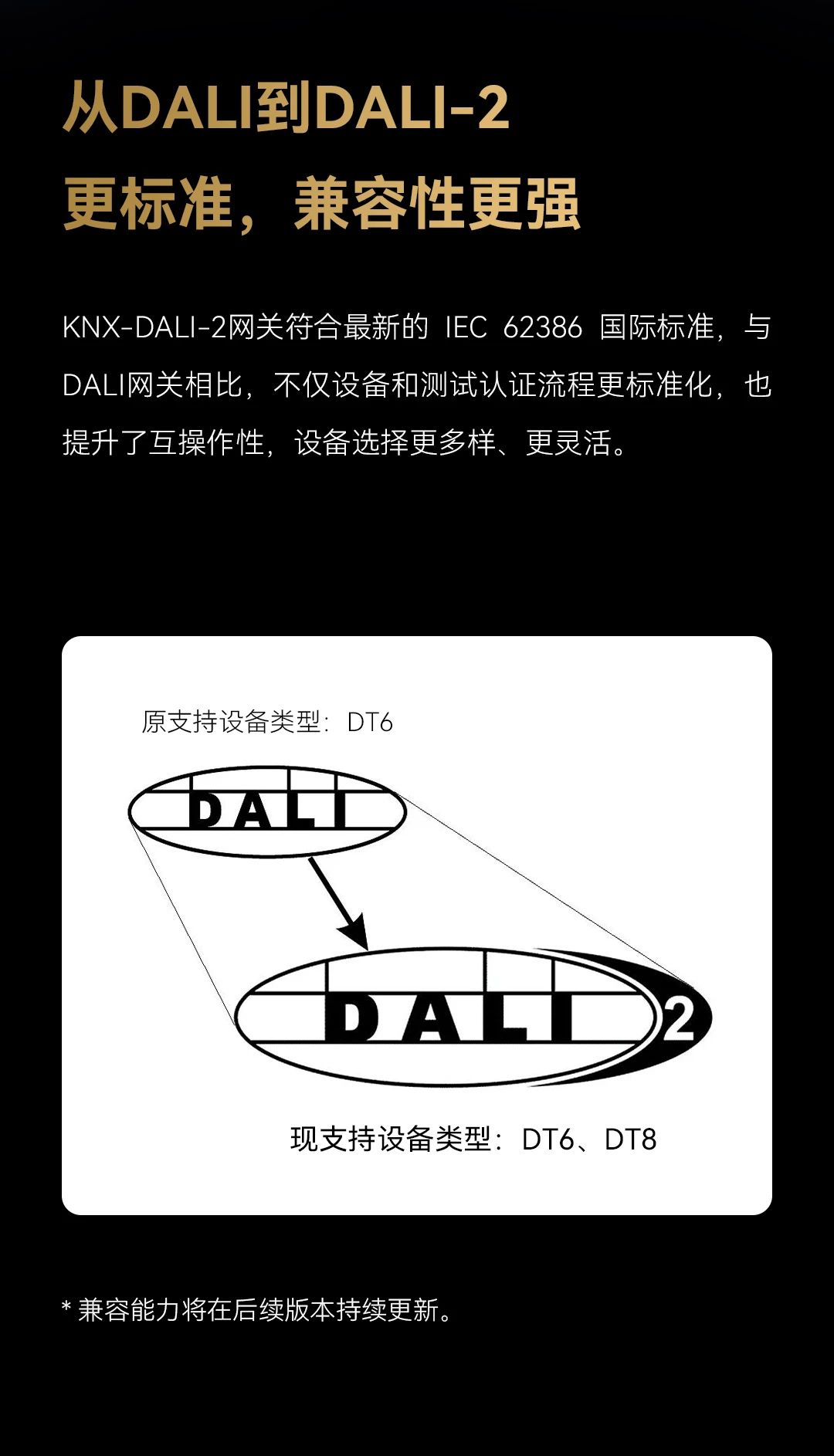 首页- k8凯发集团中国官方网站