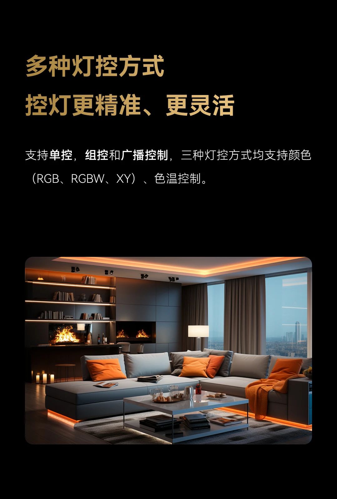 首页- k8凯发集团中国官方网站