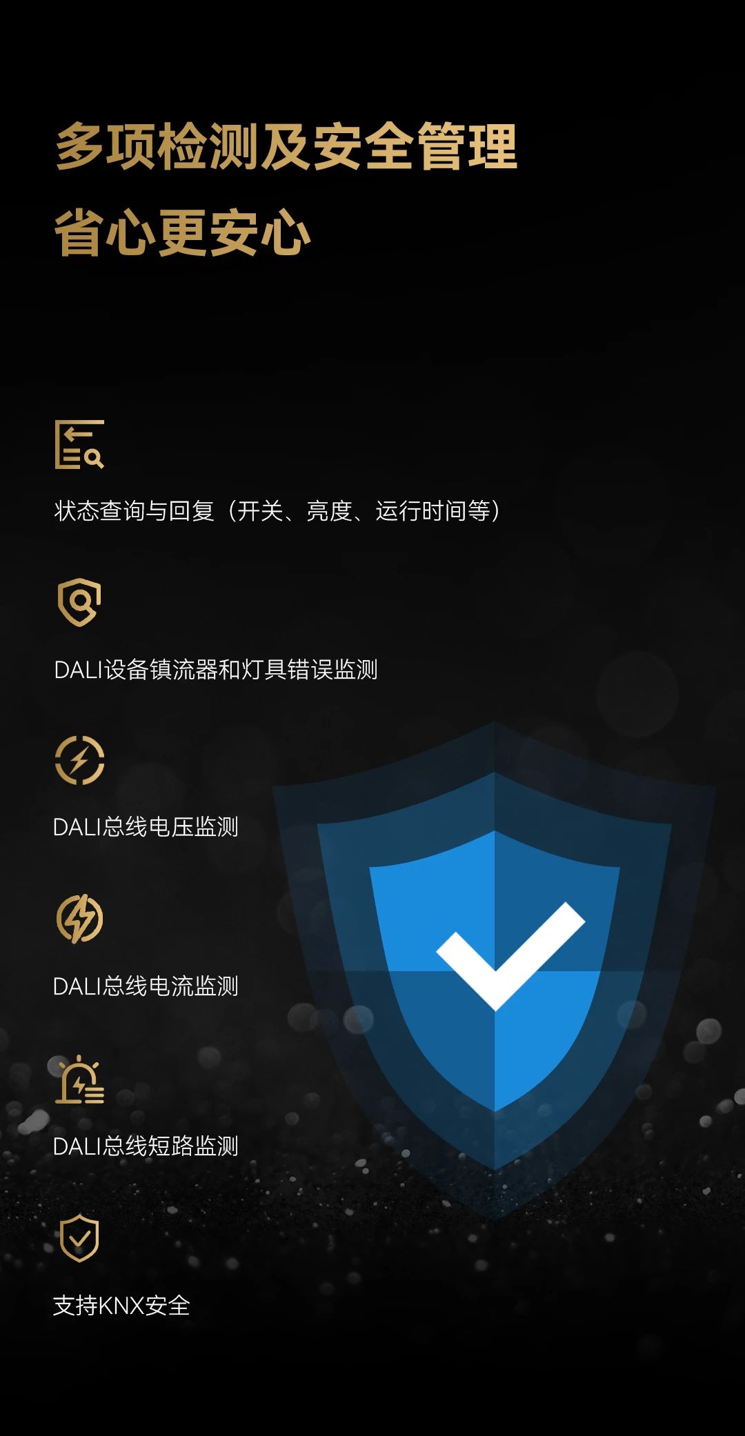 首页- k8凯发集团中国官方网站