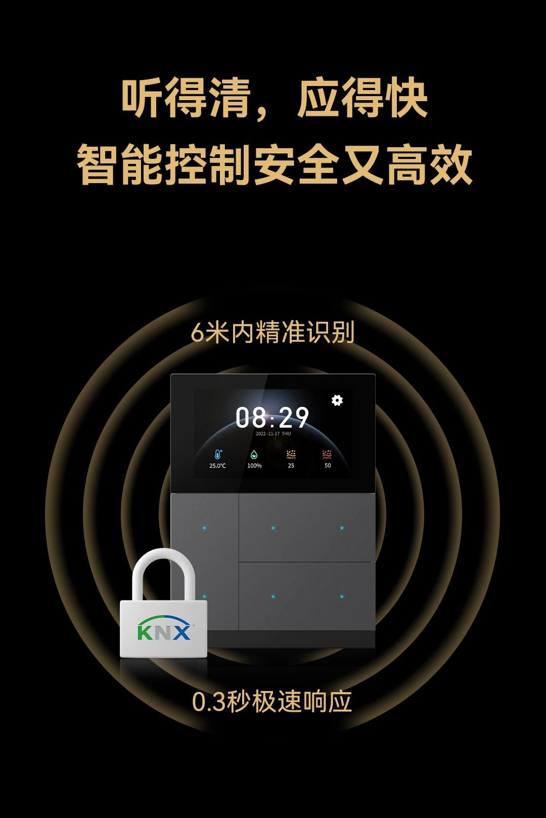 首页- k8凯发集团中国官方网站