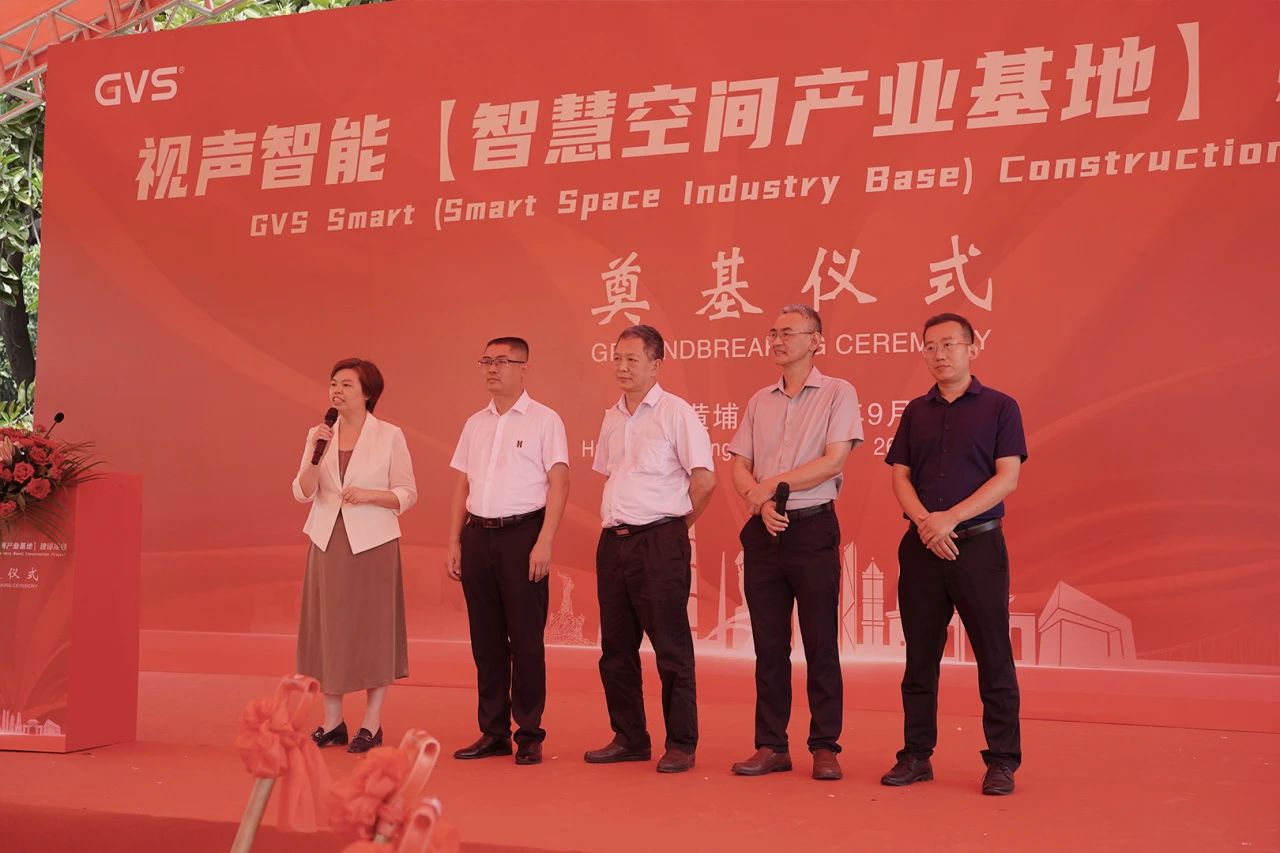 首页- k8凯发集团中国官方网站