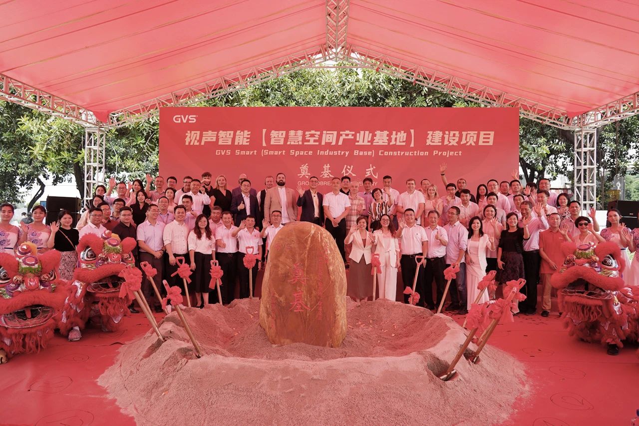 首页- k8凯发集团中国官方网站