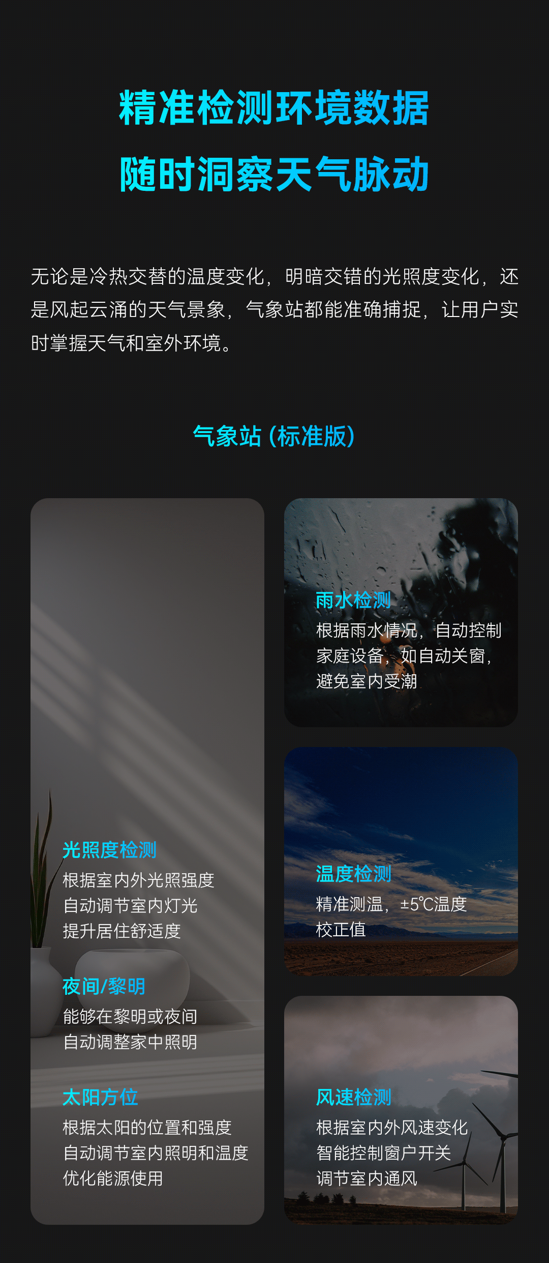 首页- k8凯发集团中国官方网站