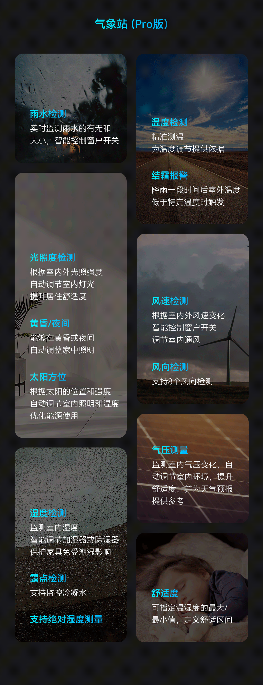 首页- k8凯发集团中国官方网站