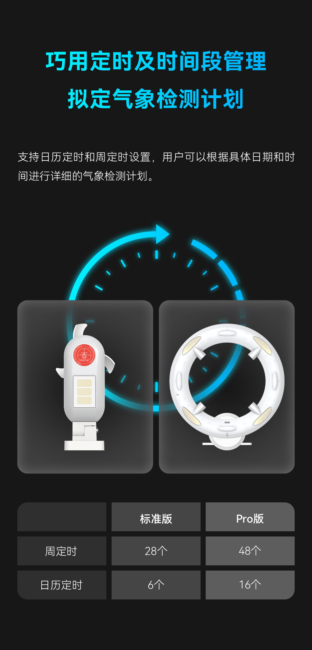 首页- k8凯发集团中国官方网站