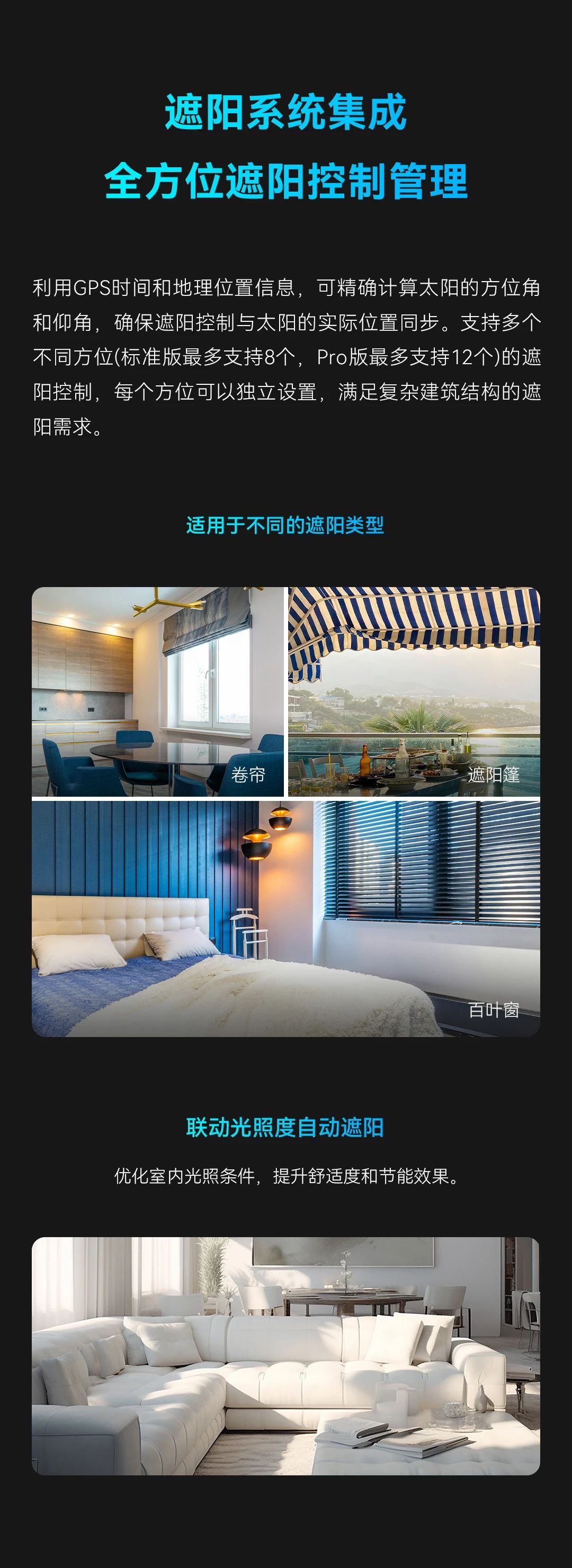 首页- k8凯发集团中国官方网站