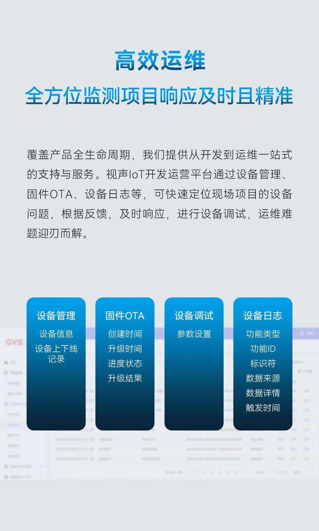首页- k8凯发集团中国官方网站