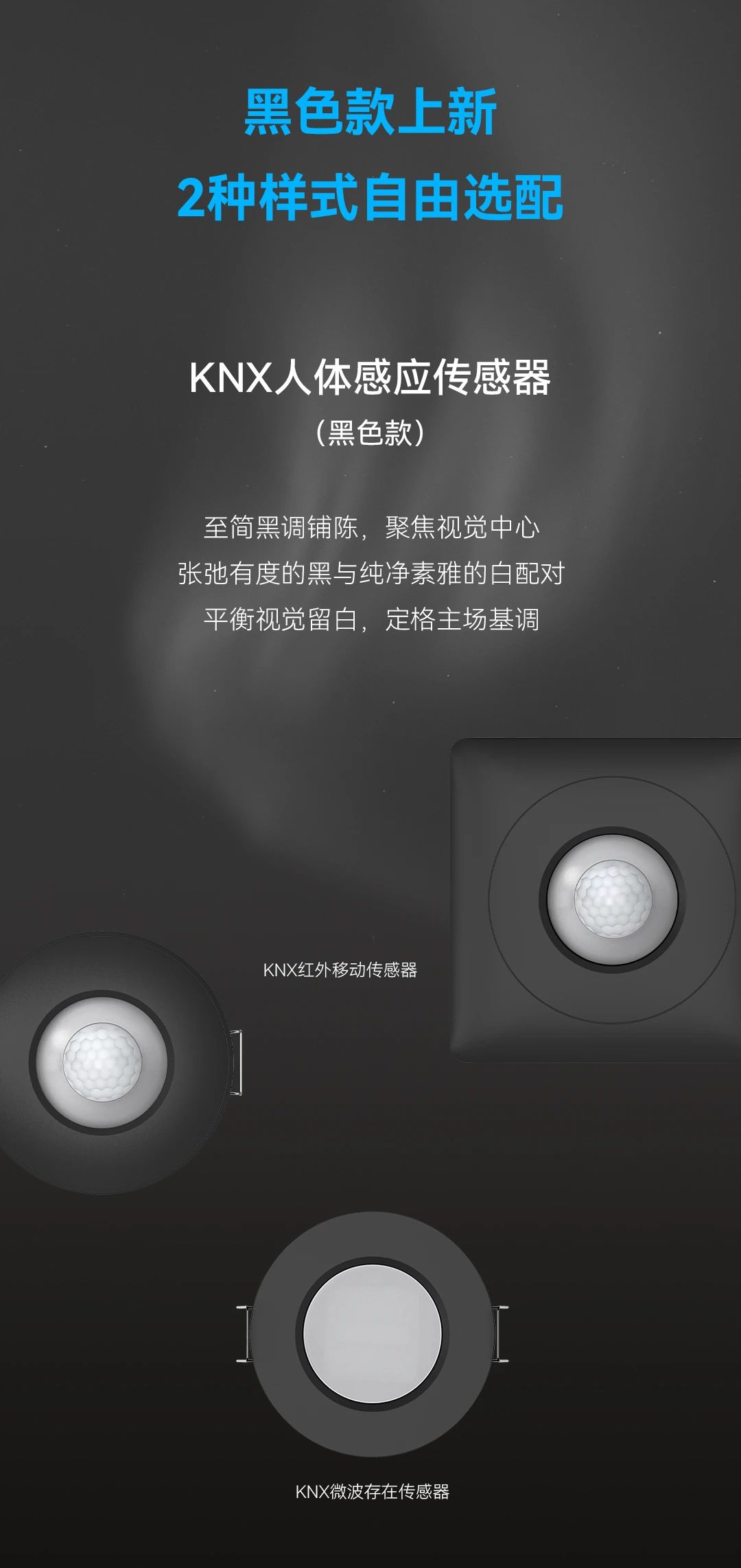 首页- k8凯发集团中国官方网站