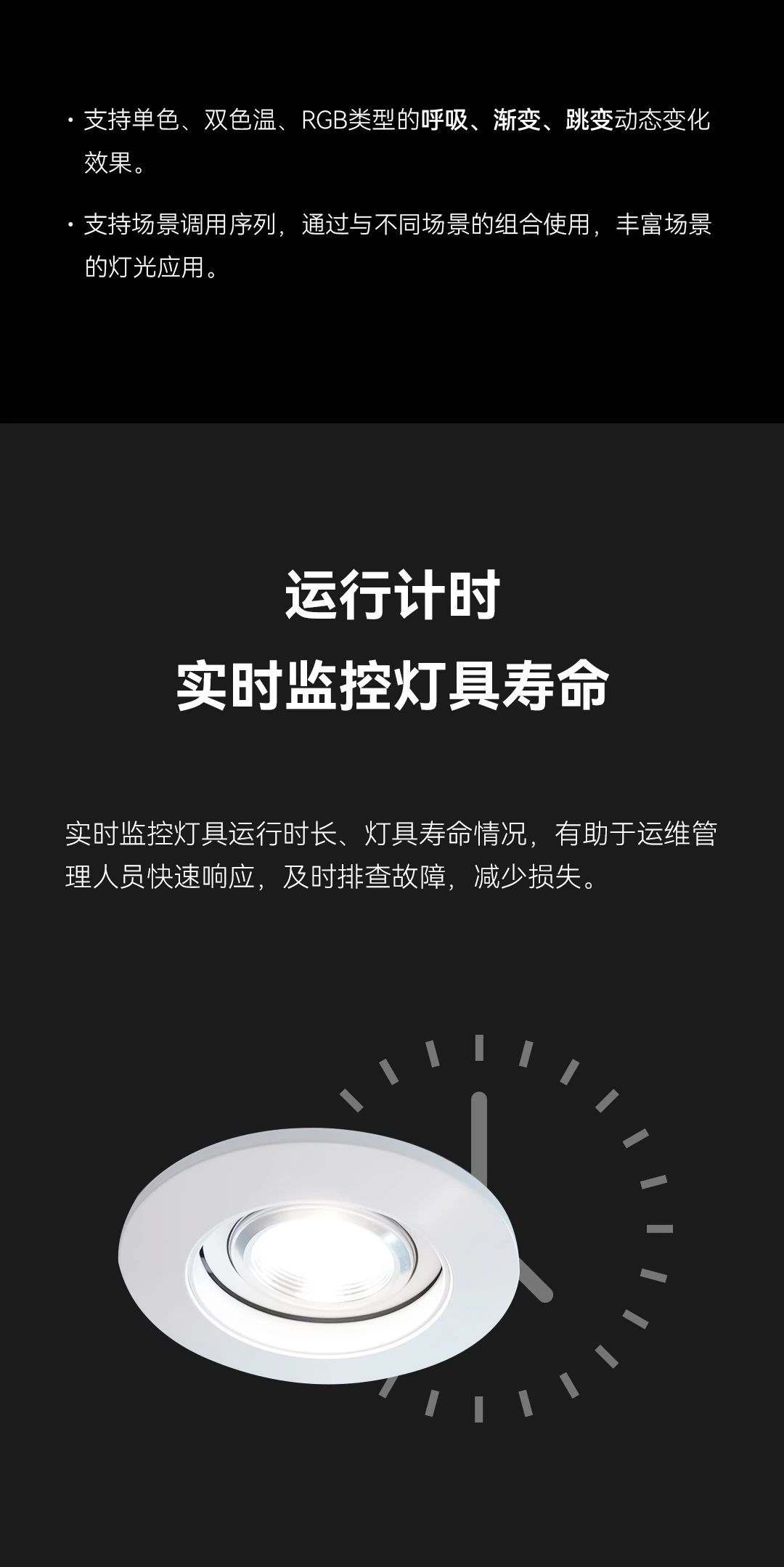 首页- k8凯发集团中国官方网站