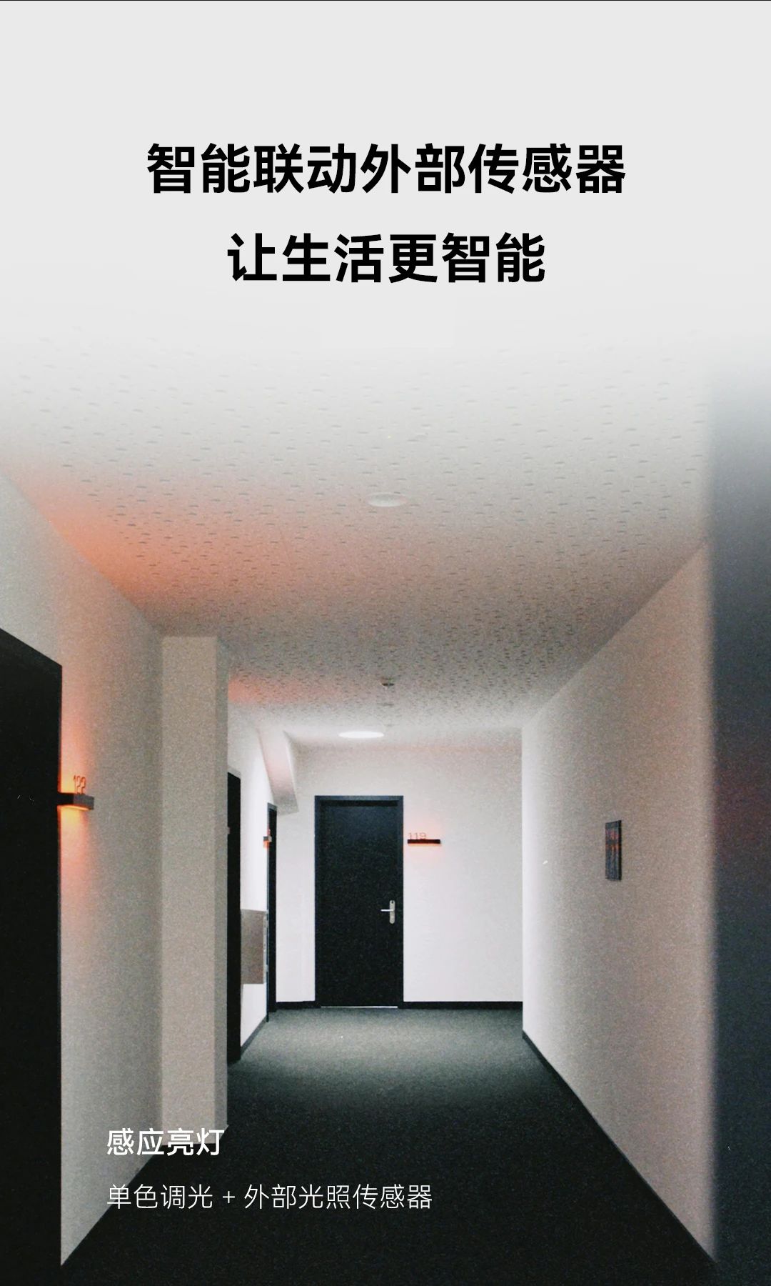 首页- k8凯发集团中国官方网站