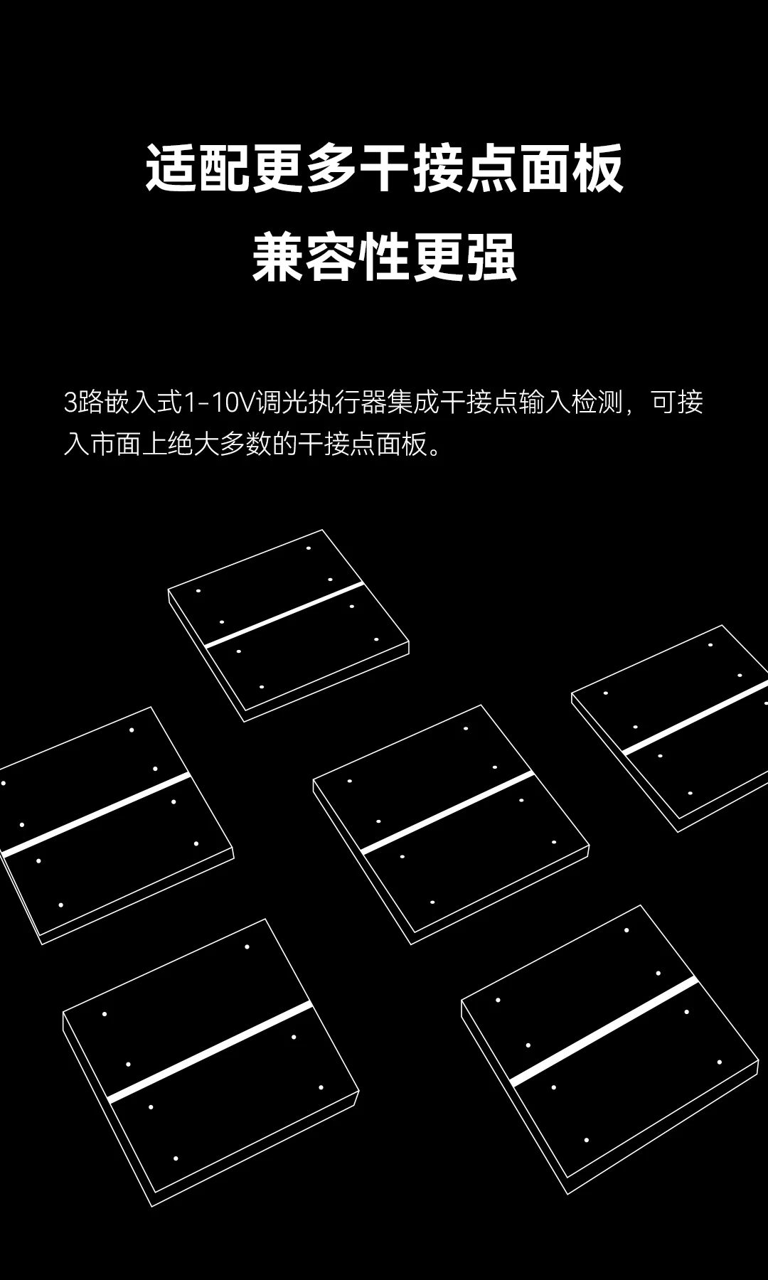 首页- k8凯发集团中国官方网站