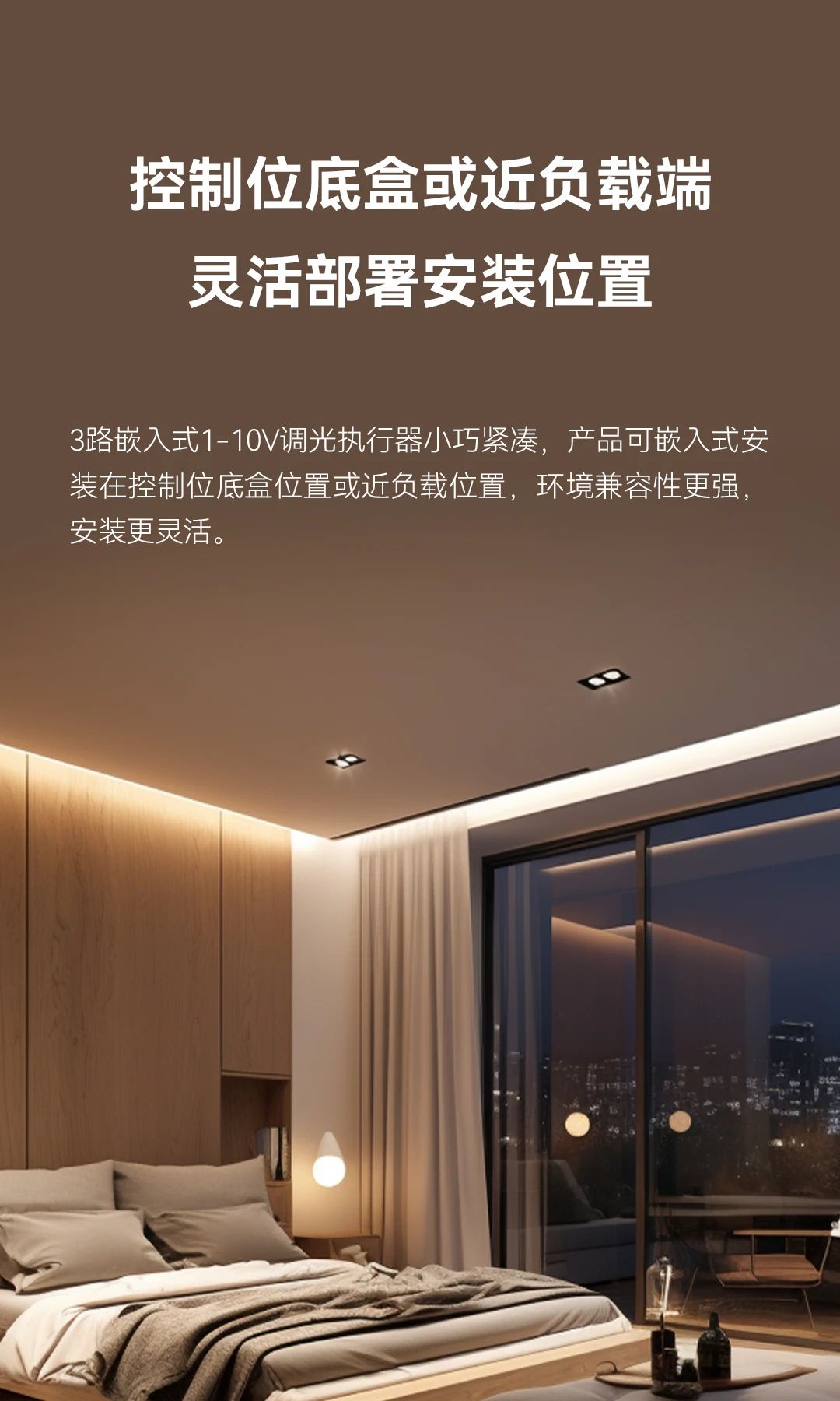 首页- k8凯发集团中国官方网站
