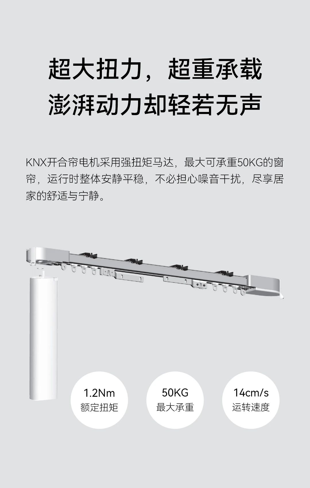 首页- k8凯发集团中国官方网站