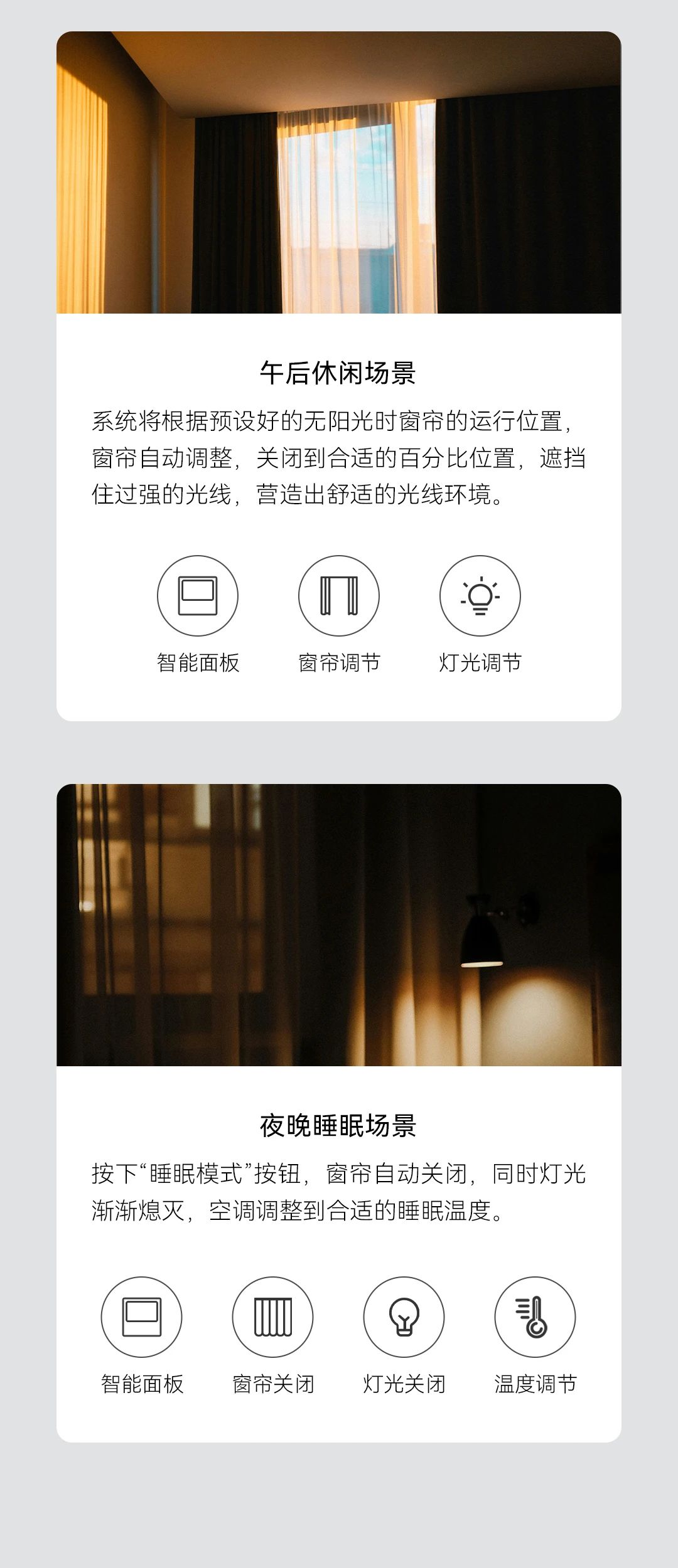 首页- k8凯发集团中国官方网站
