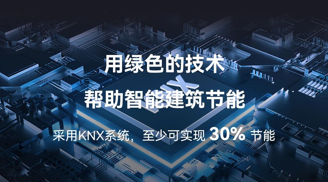 首页- k8凯发集团中国官方网站
