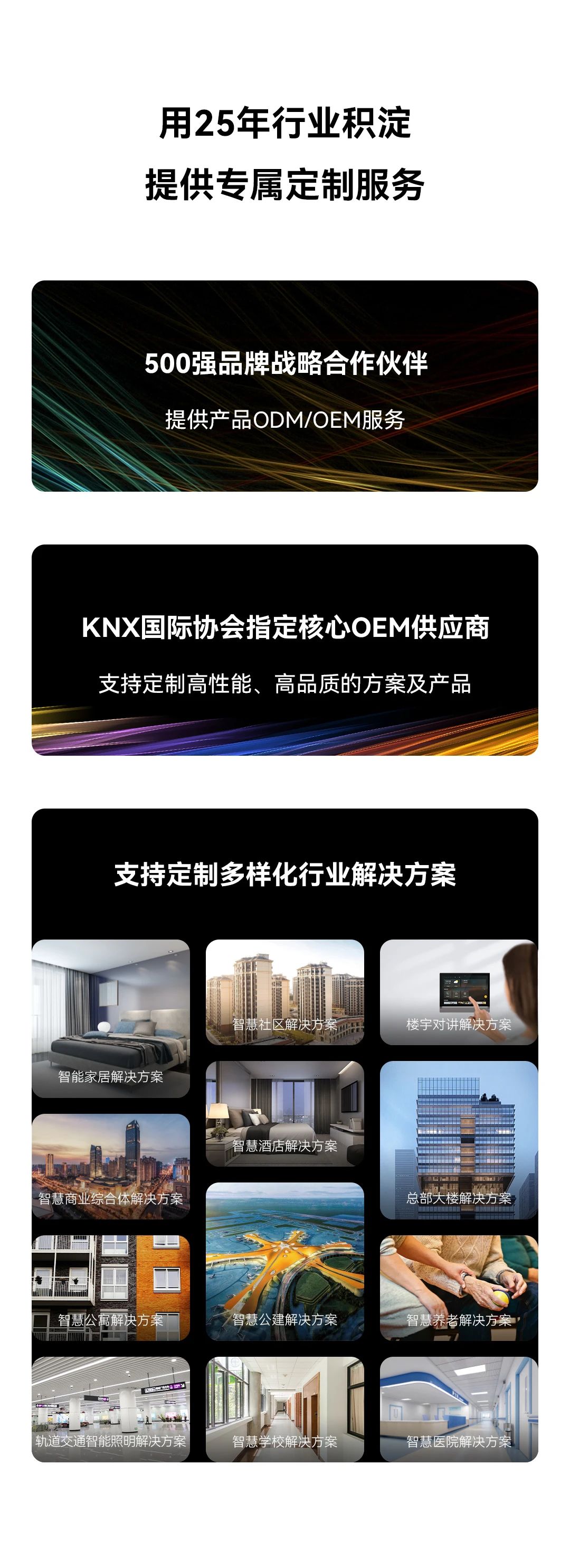 首页- k8凯发集团中国官方网站