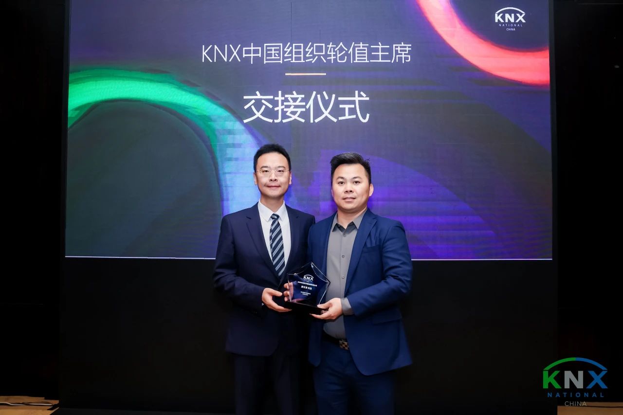 首页- k8凯发集团中国官方网站