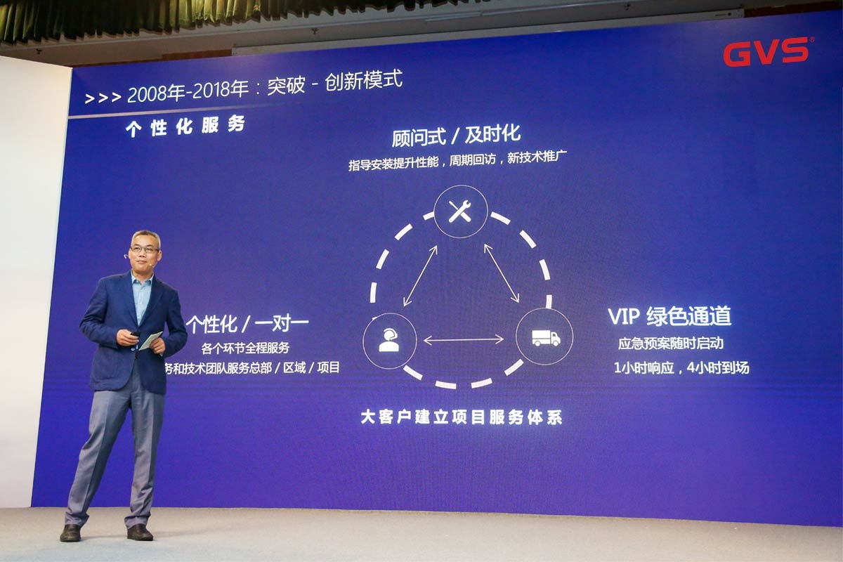 首页- k8凯发集团中国官方网站