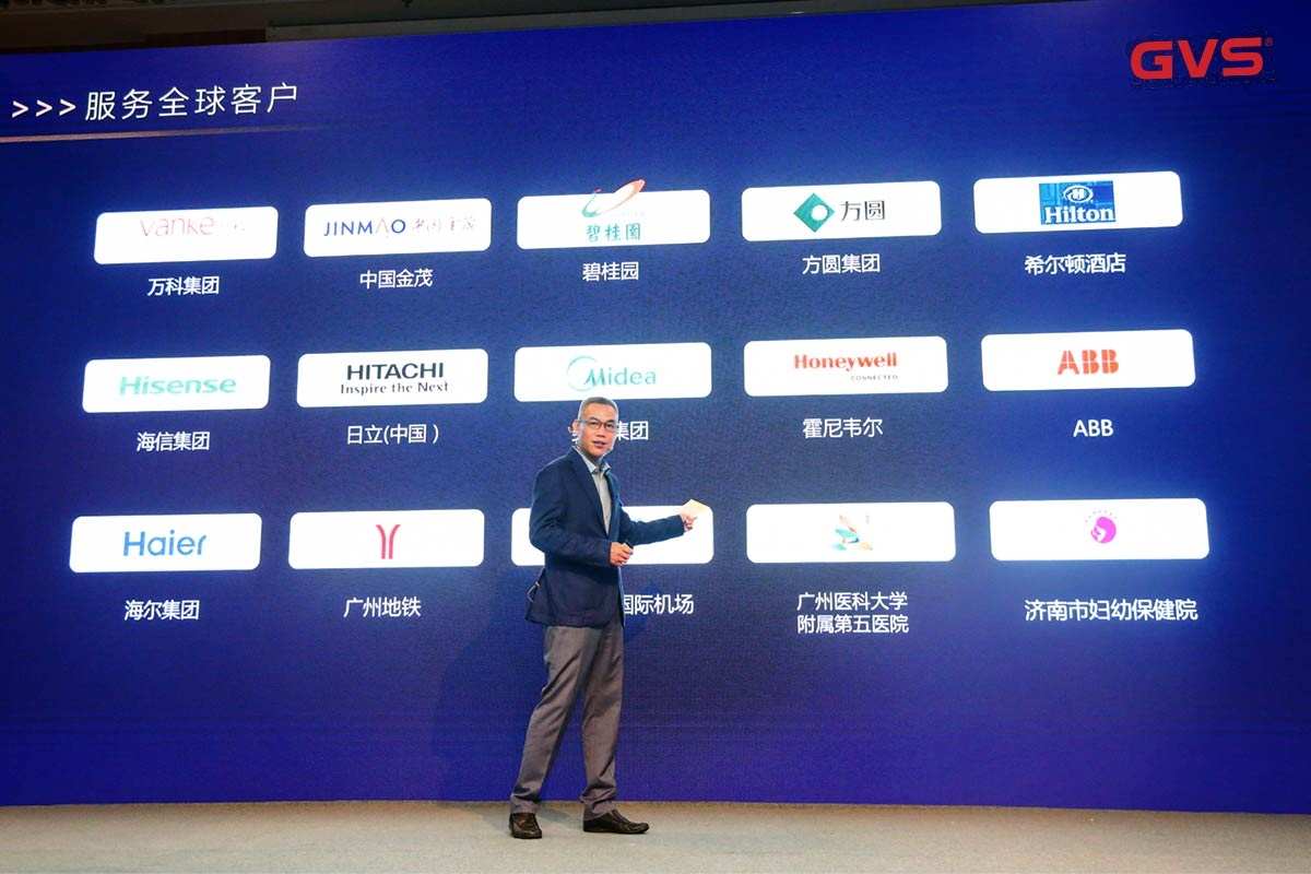 首页- k8凯发集团中国官方网站